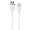Hismart Silikoninis kabelis USB Type-A - Type-C (baltas, 3m)