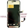 HX Ekranas skirtas iPhone 13 Pro Max, LTPO Soft OLED, 120Hz