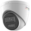 Hikvision dome DS-2CD1347G2H-LIUF F2.8 (balta, 4 MP, 30 m. IR, 30 m. LED, Hybrid light)