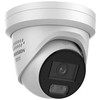 IP kamera Hikvision DS-2CD2387G3-LIS2UY/SL 2.8mm, balta