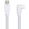 Kabelis Oculus Link VR USB3.2 Gen 1, USB - USB-C, 5m, baltas
