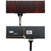 Klaviatūra ACER Nitro AN515-45, AN515-56, AN515-57, su pašvietimu