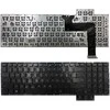 Klaviatūra ASUS: ROG G750, G750J, G750JH, G750JM, G750JS, G750JW