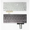 Klaviatūra ASUS: ZenBook UX31, UX31A, UX31E