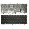Hewlett Packard (HP) Klaviatūra HP Envy 4-1004TX , 4-1040TX , 4-1128TX, 4-1110