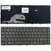 Hewlett Packard (HP) Klaviatūra HP Probook: 430 G5, 440 G5 (su rėmeliu)