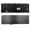 Klaviatūra Lenovo: Ideapad Y700, Y700-15ISK, Y700-17ISK su apšvietimu