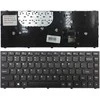 Klaviatūra Lenovo: IdeaPad Yoga 13 Ultrabook Series 13-IFI 13-ISE