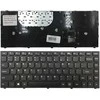 Klaviatūra Lenovo: IdeaPad Yoga 13 Ultrabook Series 13-IFI 13-ISE