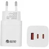 Kroviklis EXTRA DIGITAL GaN 2x USB Type-C, USB Type-A: 65W, PPS