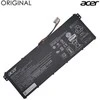 Nešiojamo kompiuterio baterija ACER AP18C4K, 4200mAh, Original