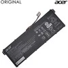 Nešiojamo kompiuterio baterija ACER AP18C4K, 4200mAh, Original