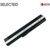 Nešiojamo kompiuterio baterija ASUS A32-K52, 4400mAh, Extra Digital Selected