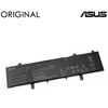 Nešiojamo kompiuterio baterija ASUS B31N1632, 3653mAh, Original