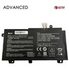 Nešiojamo kompiuterio baterija ASUS B31N1726, 3900mAh, Extra Digital Advanced