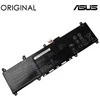 Nešiojamo kompiuterio baterija ASUS C31N1806, 3640mAh, Original