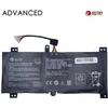 Nešiojamo kompiuterio baterija ASUS C41N1731, 3400mAh, Extra Digital Advanced