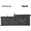 Nešiojamo kompiuterio baterija ASUS C41N2002, 4115mAh, Original