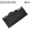 Nešiojamo kompiuterio baterija HP CS03XL, 3900mAh, Extra Digital Selected Pro