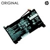 Hewlett Packard (HP) Nešiojamo kompiuterio baterija HP FM08, 5700mAh, Original, 12 pin