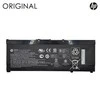 Hewlett Packard (HP) Nešiojamo kompiuterio baterija HP SR04XL, 4550mAh, Original
