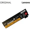 Nešiojamo kompiuterio baterija LENOVO 45N1127, 68+, 6040mAh, Original