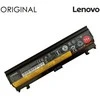 Nešiojamo kompiuterio baterija LENOVO B10H45071 71+ Original