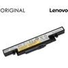 Nešiojamo kompiuterio baterija LENOVO L11S6R01, 6700mAh, Original