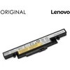 Nešiojamo kompiuterio baterija LENOVO L11S6R01, 6700mAh, Original