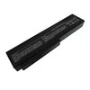 Nešiojamo kompiuterio baterija ASUS A32-M50, 4400mAh, Extra Digital Selected