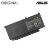 Nešiojamo kompiuterio baterija ASUS C32-N750, Original