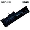 Nešiojamo kompiuterio baterija ASUS C41N1541, 5000mAh, Original