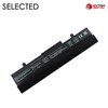 Nešiojamo kompiuterio baterija ASUS AL31-1005, 5200mAh, Extra Digital Advanced