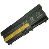 Notebook baterija, Extra Digital Advanced, LENOVO 42T4733, 7800mAh