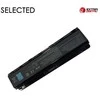 Notebook baterija, Extra Digital Selected, TOSHIBA Satellite C75 PA5109U, 4400mAh