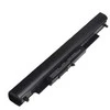 Notebook baterija, HP HS04, 2200mAh, Extra Digital Selected