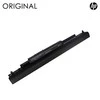 Hewlett Packard (HP) Notebook baterija, HP HS04 Original