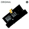 Hewlett Packard (HP) Notebook baterija, HP SO04XL Original
