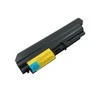 Notebook baterija, Extra Digital Selected, LENOVO 42T5225, 4400mAh