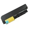Notebook baterija, Extra Digital Advanced, LENOVO 42T5225, 5200mAh