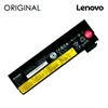 Nešiojamo kompiuterio baterija LENOVO 45N1127 Original