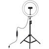 Puluz LED žiedinė lempa 26cm, su trikoju stovu iki 1.1m ir telefono laikikliu, USB