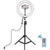 Puluz LED žiedinė lempa 26cm, su trikoju stovu iki 1.1m ir telefono laikikliu, USB
