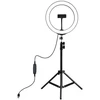 Puluz LED žiedinė lempa 26cm, su trikoju stovu iki 1.1m ir telefono laikikliu, USB