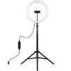 Puluz LED žiedinė lempa 30cm su trikoju stovu iki 1.65m ir telefono laikikliu, USB