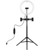 Puluz LED žiedinė lempa 30cm, su trikoju stovu iki 165cm ir 3 telefono laikikliais, USB