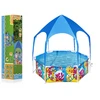 Rėminis baseinas 183x51 "Splash-In-Shade BESTWAY