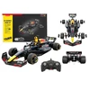 Rastar 1:16 Nuotolinio Valdymo F1 Konstravimo Blokų Modelis Mėlynas