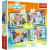 Trefl Dėlionė 207 vnt. - Zootropolis 2