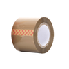 Lean Ruda lipni pakavimo juosta 48 mm x 50 m